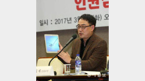 ‘태블릿PC 조작’ 주장 변희재, 이르면 오늘(29일) 구속 여부 결정