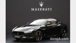 마세라티, ‘완전한 블랙’ 네리시모 에디션 출시… 50대 한정 판매