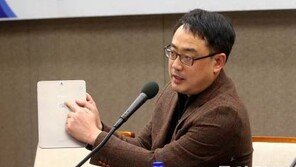 변희재 “구속, 방어권 박탈…컴퓨터 활용해 재판 준비할 기회 달라”