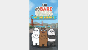 ‘위베어 베어스 더퍼즐’ 글로벌 출시