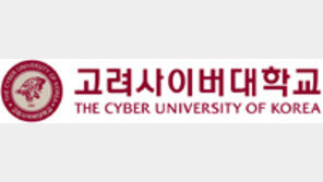 ‘창의공학부’ 국내 최대 규모 자랑…4차 산업혁명에 특화된 융합교육