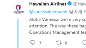 [영상] 마구잡이로 휙휙…여객기만 타면 캐리어가 파손되는 이유! 