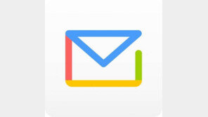 “일해야 하는데…”, 다음 메일 ‘먹통’에 사용자들 불편 호소