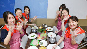 “봉사활동은 최고의 인성교육”