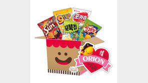 오리온, ‘2018 교실에서 찾은 희망’ 캠페인 진행