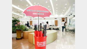 BNK금융그룹, 고객에게 한걸음 더 다가간다