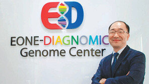 “게놈 분석에 건강검진자료 추가해 차별화”