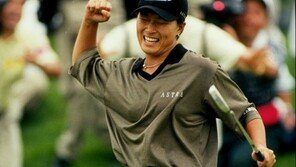 US오픈과 태극낭자, 키워드로 돌아본 20년