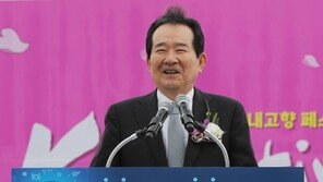 2년 임기 마친 정세균 국회의장…“역대 가장 힘있는 의장” 평가도