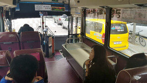 인천시 “대형 여행용 가방 들고 시내버스 타세요”