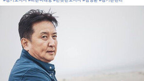 ‘형수 막말·여배우 의혹’…이재명에 맹공 김영환 “가짜 누구인지 잘 안다”