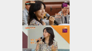 이효리, 소녀시대 유리 주사 폭로 “먹은 것 확인하는 버릇이…이상순 빨래中”