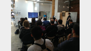 [Next Reality Story] 경기도, 도내 기업 글로벌 진출 위한 해외 교류행사 마련