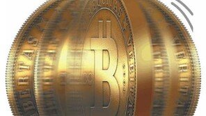 “비트코인도 몰수 가능” 대법원, 가상화폐 재산 가치 첫 인정 