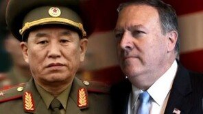 정의당 “김영철·폼페이오 만남, 美 ‘적극적 의지’ 읽혀…공조 앞장설 것”