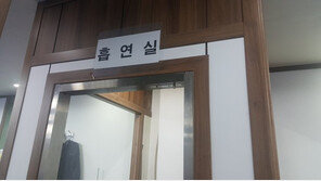 [퇴근길 사회]금연구역 곳곳에 숨겨진 ‘스모킹 존’ 전국 4만2000곳