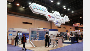 세계 최대 해양기술박람회 11년 연속 참가