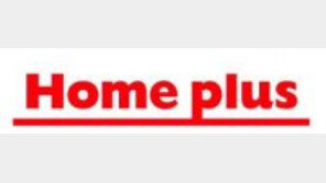 자체브랜드 ‘심플러스’ 감자칩 4종 누적 판매량 최근 100만개 돌파