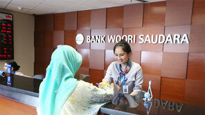 해외 영업망 303개 구축… 국내 은행권 최대 규모