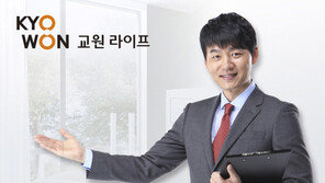 교원라이프, 상조 시장 진출 7년만에 50만 회원 돌파