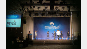 닭가슴살 브랜드 아임닭, 3년 연속 대한민국소비자만족도 1위