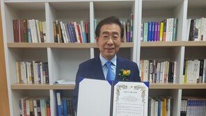 박원순·김문수·안철수 서울시장 후보 등 12명, 선플 운동 동참 