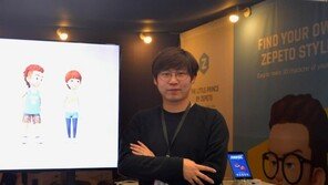 스노우 제페토, 당신보다 조금 더 귀엽고 예쁜 아바타