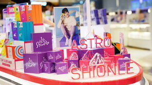 션리, 면세점 입점 기념 굿즈 증정