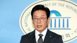 바른미래 “이재명, ‘욕설파문·혜경궁김씨·김부선’ 각종 의혹…부끄러운 민주당 후보”