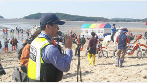 밀물 속도 시속 7~15km… “갯벌체험 사고 주의하세요”