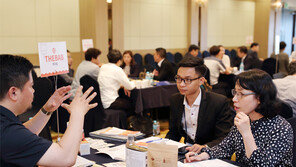 경산시 해외바이어 초청 수출상담회