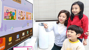 “바보상자서 교육매체로”… IPTV, 엄마마음 저격