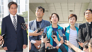 ‘사법행정권 남용 의혹’ 연루 판사들 사실상 징계절차 착수