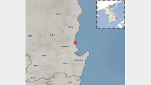 소방당국 “포항 지진, 피해 접수 無 ”…포항주민 “지진 났었다고?”