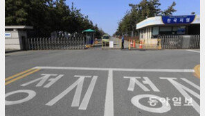 군산GM 22년 만에 역사 속으로…김관영 “군산 패싱에 배신감·공포감 가득”