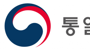 통일부, 천담스님 방북 승인…文 정부 출범 이후 첫 민간교류 