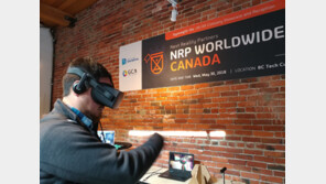 [Next Reality Story] 국내 우수기업 캐나다에 소개한다, NRP 월드와이드 쇼케이스 성료