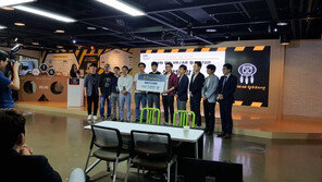 [Next Reality Story] 경기도를 전 세계 VR, AR 콘텐츠의 중심으로.. VR, AR 창조오디션 성료