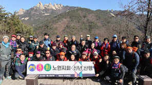 [에듀윌] 주택관리사 합격 후? 밀어주고 끌어주는 동문회!