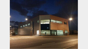 클럽넘버원 리무진, 인천시 서구로 본사 사옥 이전