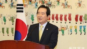 [단독] 정세균, 국회의장 임기 마치자마자 선거 유세장으로…