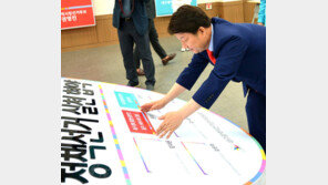 권영진 대구시장 후보 측 “후보자 폭행, 민주주의에 대한 테러…배후 밝혀야”