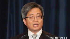 정의당 “김명수 대법원장 사과 담화문, 나름 의미…양승태 구속수사 해야”