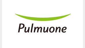 풀무원, 13년 만에 새 CI 발표