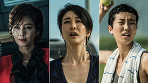 악랄한 범죄·마약…독전 ‘쎈’ 여성들의 독무대