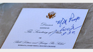 안심 스테이크에 위스키로 건배 ‘미국식 메뉴’