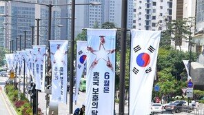 6월은 순국선열 기리는 호국보훈의 달