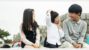 [눈과 귀가 즐거운 주말]영화 '홈' 外