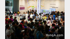 안양·수원 아파트 분양가 고공행진… 불법 분양권 전매도 알선