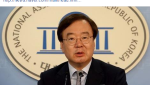 하태경 “잘려야 할 사람은 양상훈 아닌 강효상…한국당, 언론탄압 정당 입증”